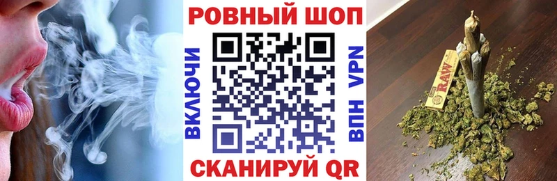 Купить АМФ Канабис СОЛЬ МЕФ ГАШ Омутнинск