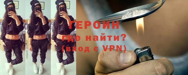 индика Красноперекопск