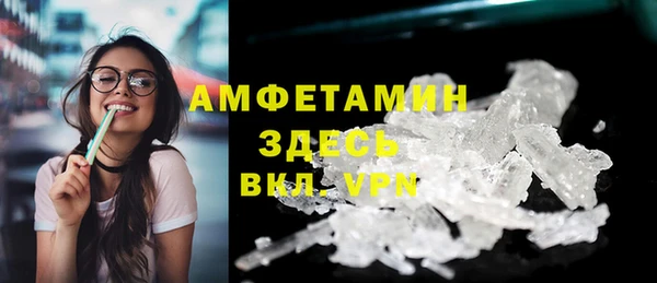 индика Красноперекопск