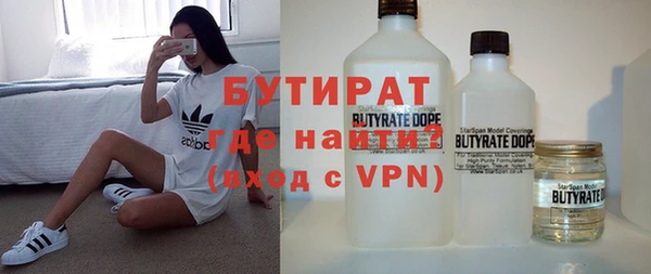 кокаин Краснотурьинск