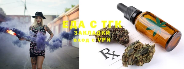 кокаин Краснотурьинск