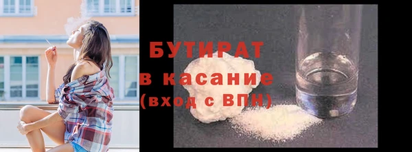 кокаин Краснотурьинск