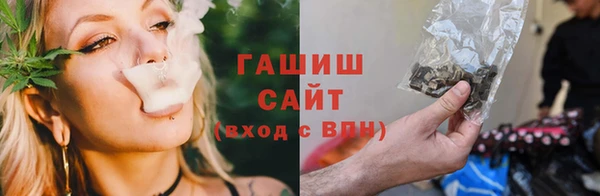 кокаин Краснотурьинск