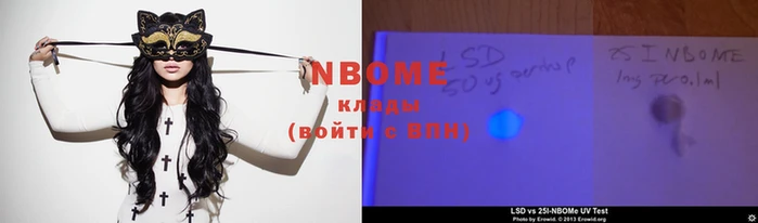 кокаин Краснотурьинск