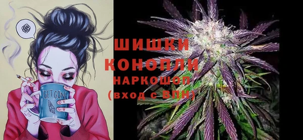 кокаин Краснотурьинск
