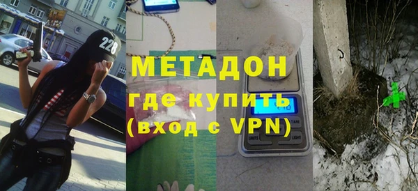 кокаин Краснотурьинск