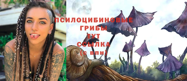 кокаин Краснотурьинск