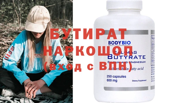 кокаин Краснотурьинск