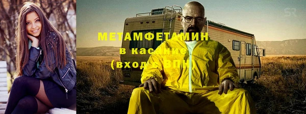 кокаин Краснотурьинск