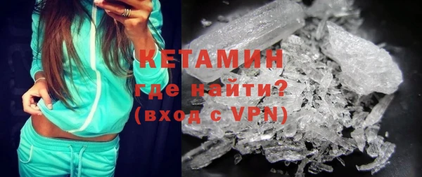 индика Красноперекопск