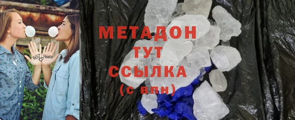 кокаин Краснотурьинск