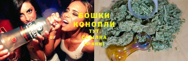кокаин Краснотурьинск