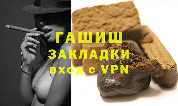 кокаин Краснотурьинск
