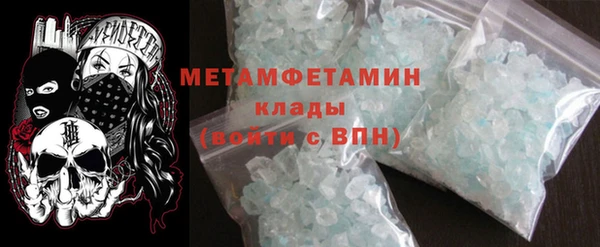 кокаин Краснотурьинск